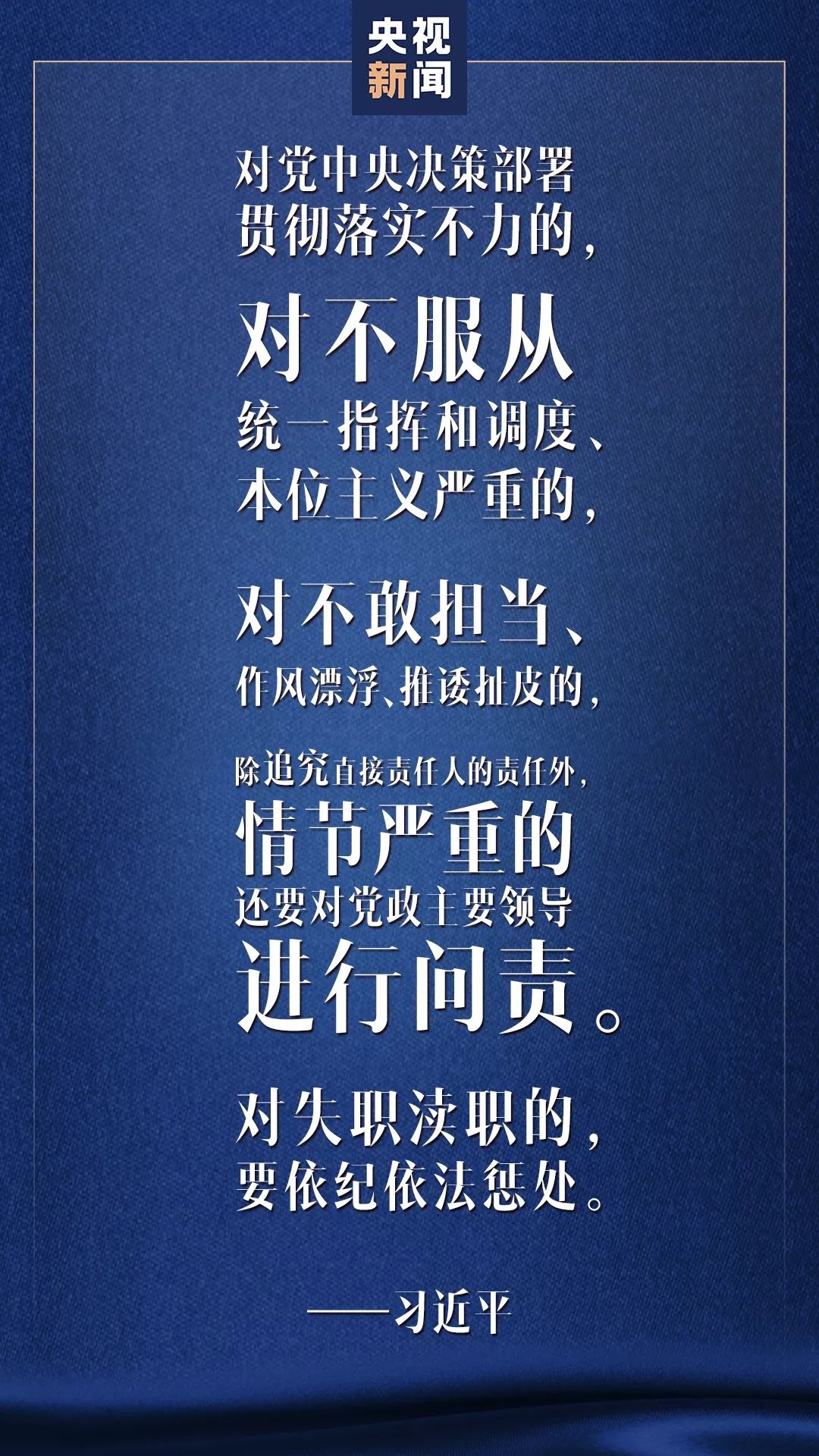 38404a59ccff4da3868f71757f1be321.jpeg