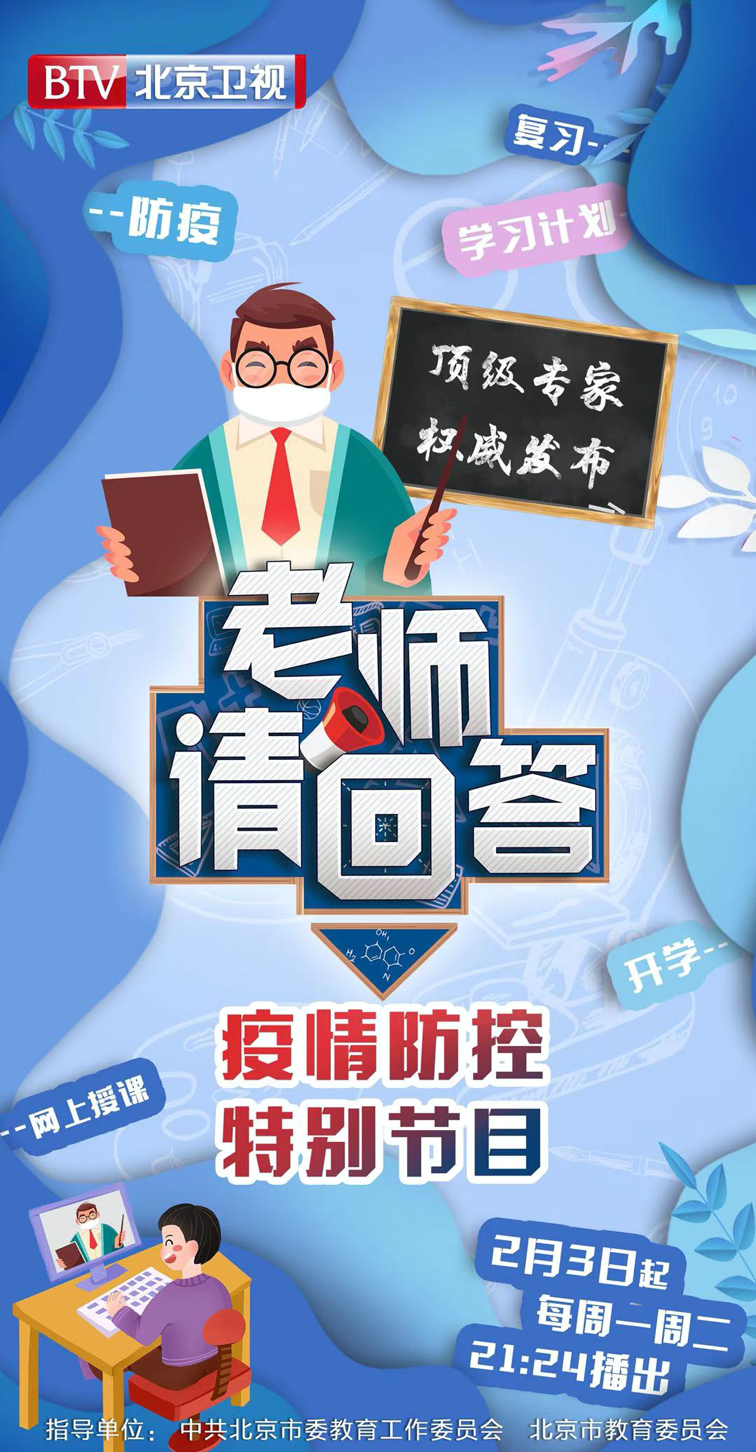 6ec0d37d5bdf49ebb29e8344a531f655.png