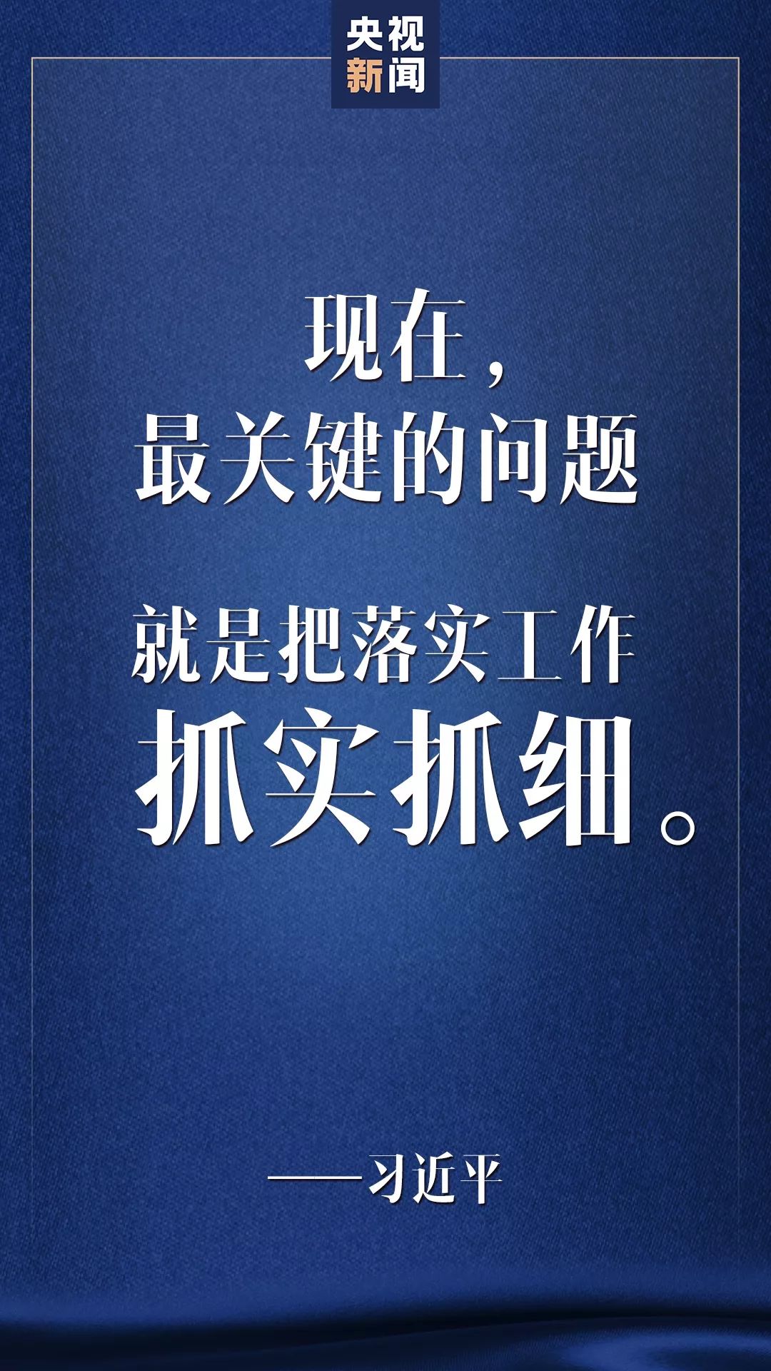 9309c5238678426098494f5c922fda63.jpeg