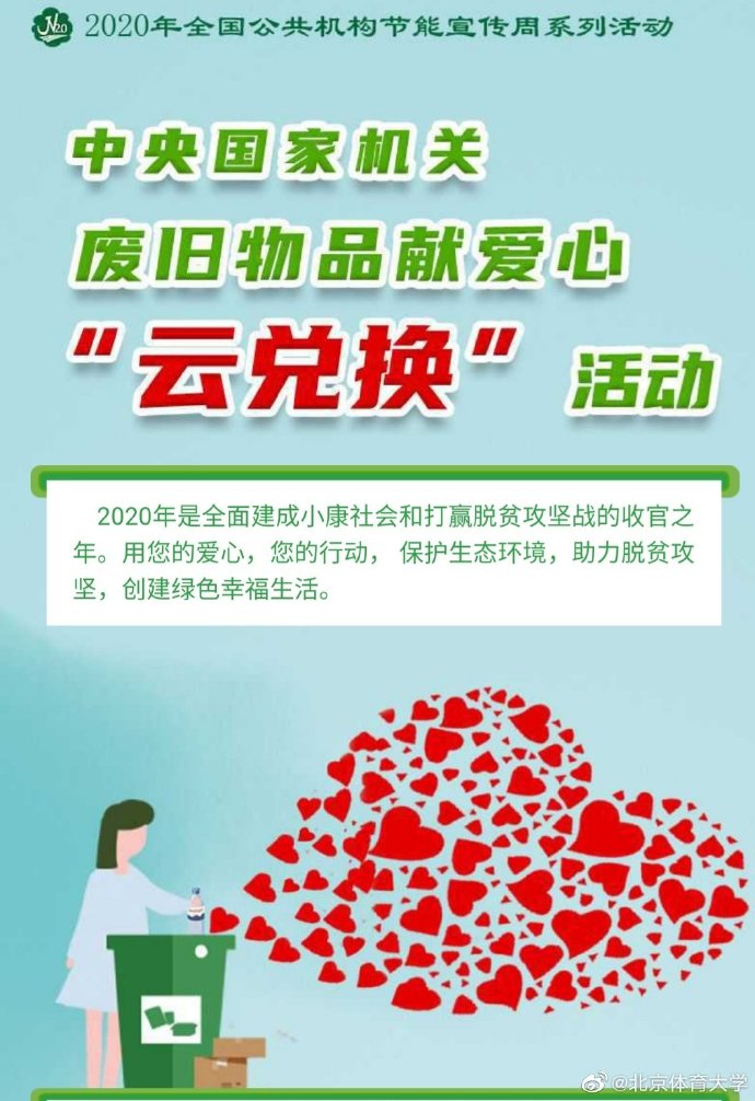 32c2cd3ddb19418e86367923e70919c7.jpg