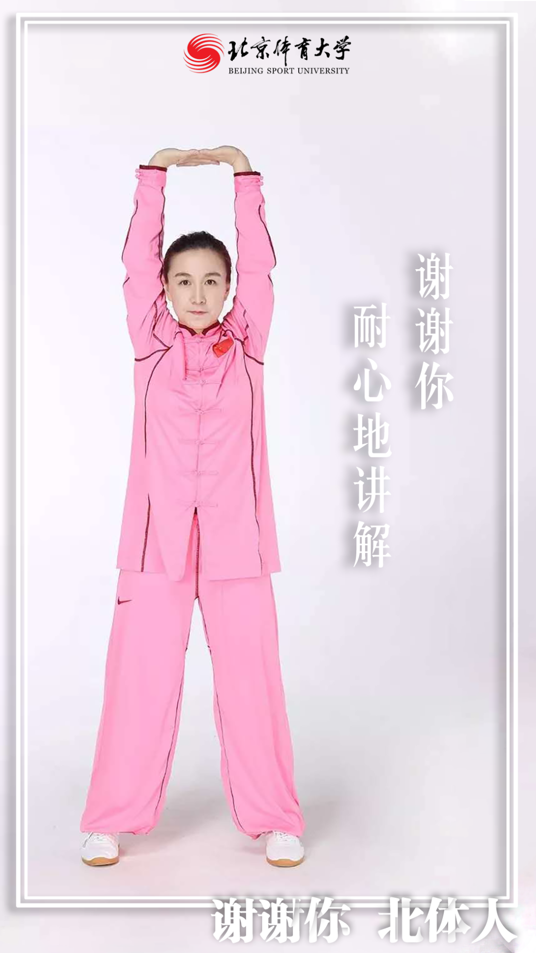aab8e3a14a7448c193b8ce7ed70dc851.jpg