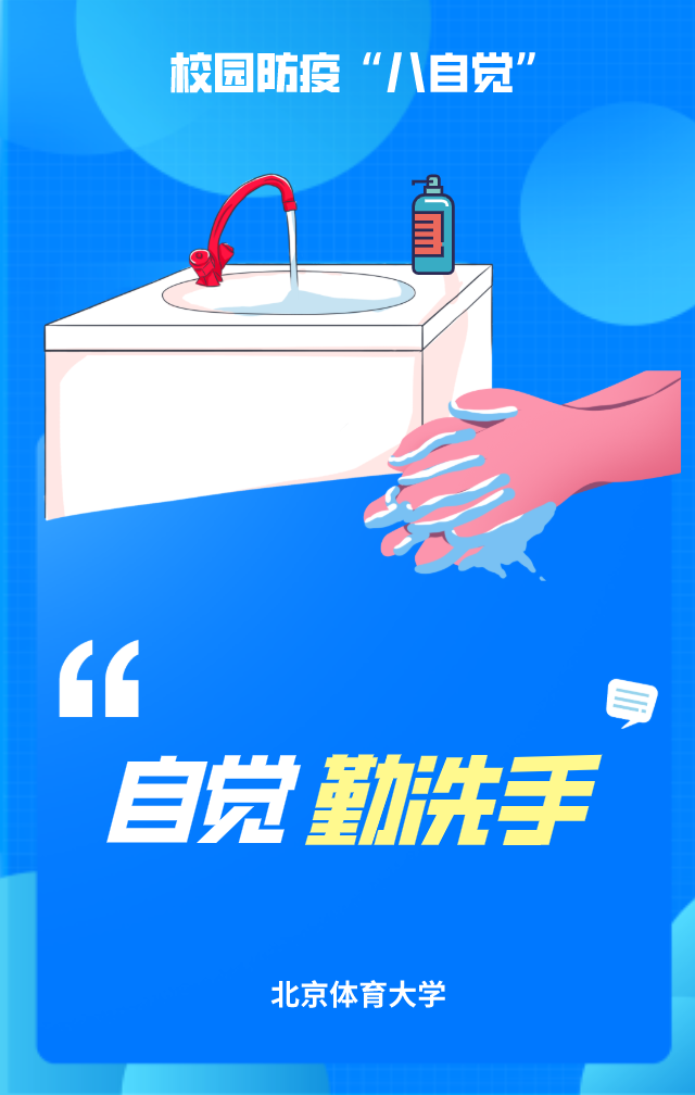 896c7c16bd134098b4c6a99165dc98bf.png