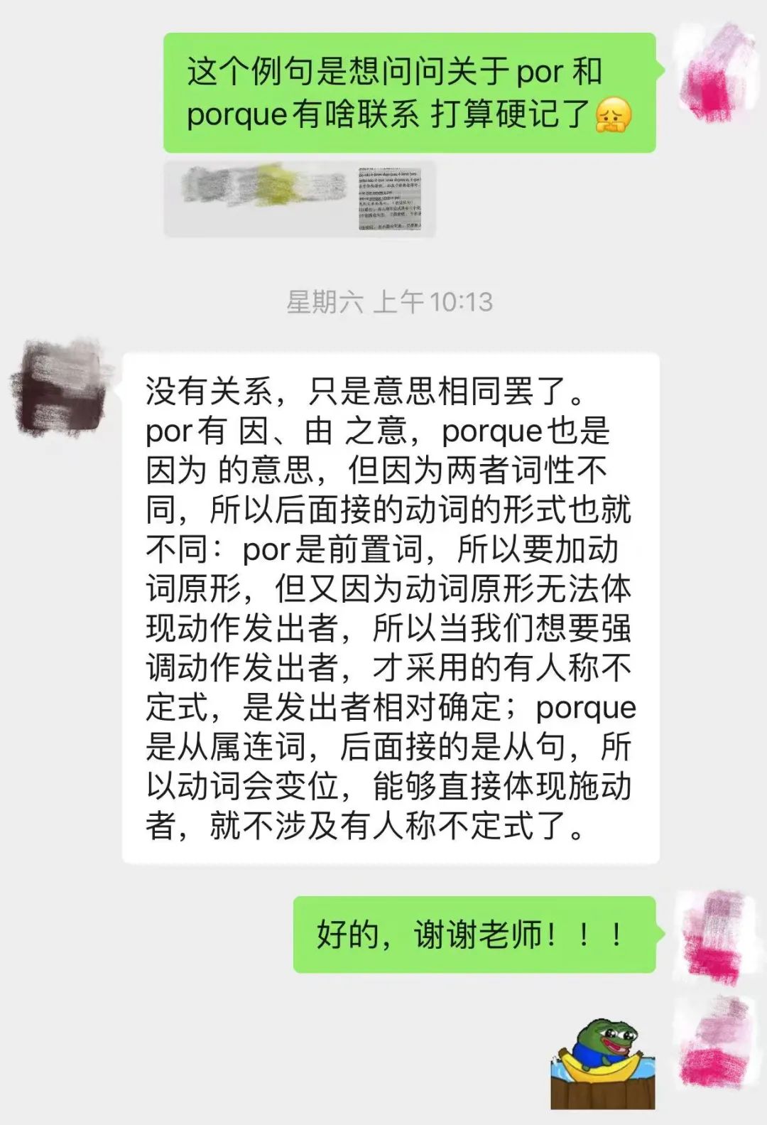 7fa4ee02a53449aa956e881074853bd6.jpg